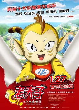 在线看国产精品